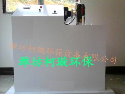 點擊查看詳細信息<br>標題：口腔污水臭氧消毒設備 閱讀次數(shù)：10118